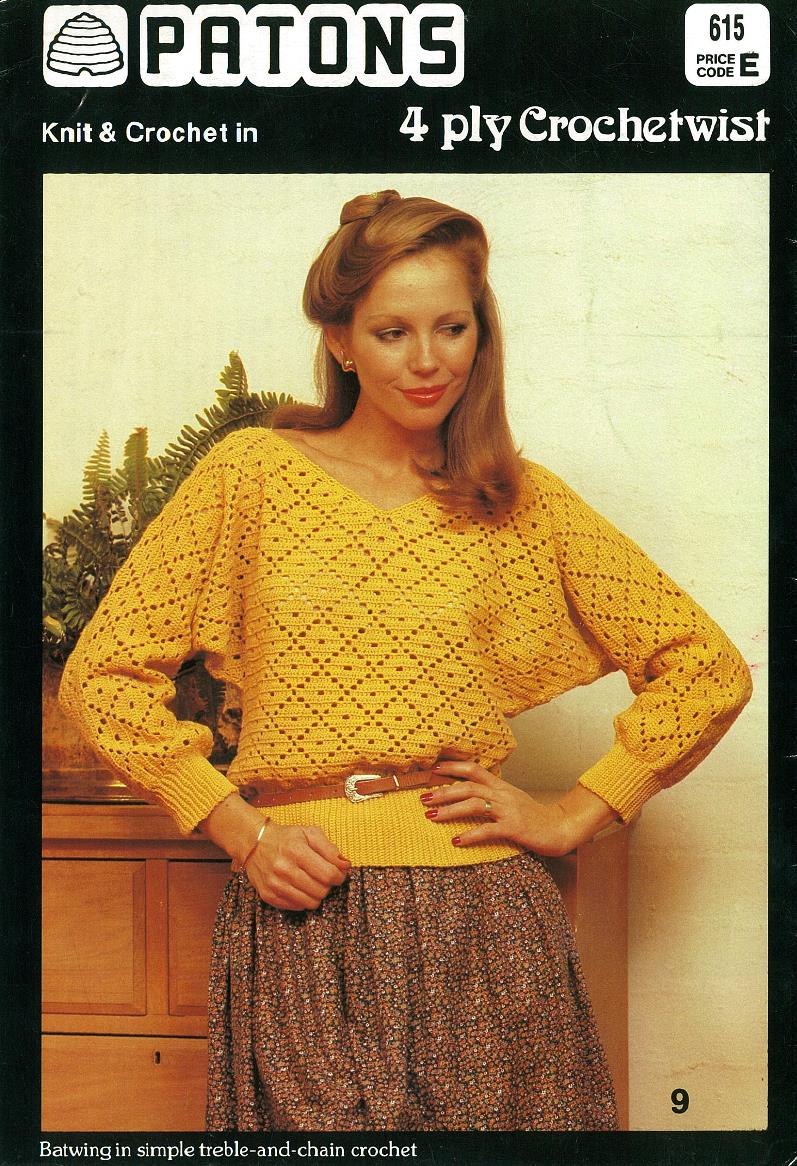 1980s jumper pattern 